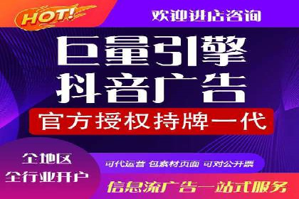 SEM优化托管助力企业业绩增长案例