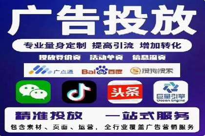 代理开户案例中的市场拓展策略